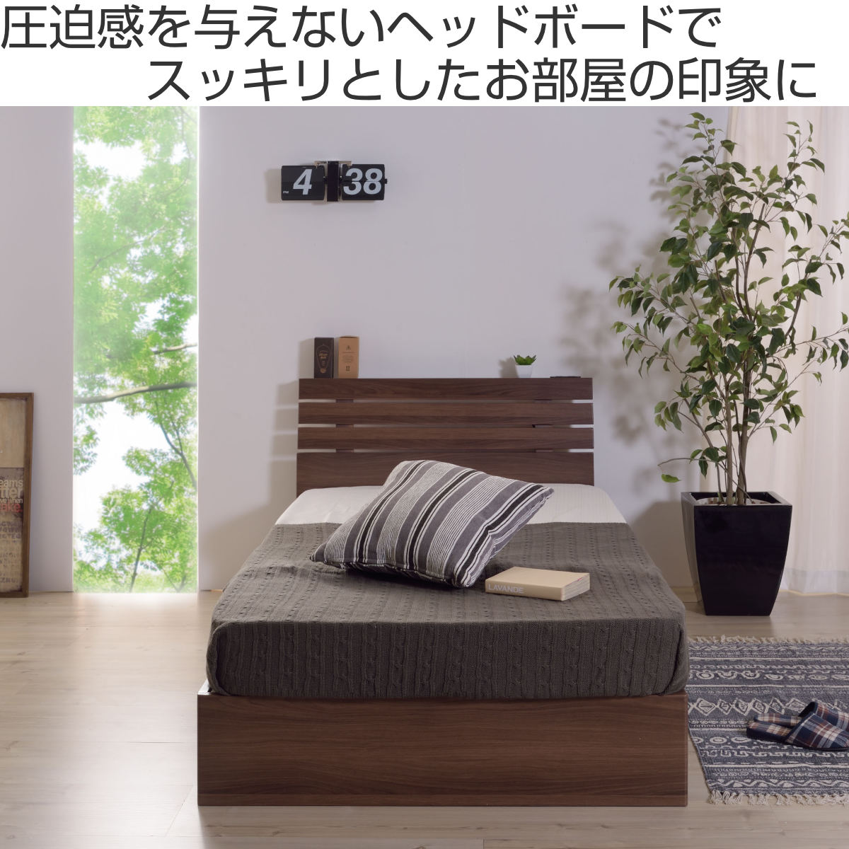 すのこベッドシングル 楽天市場】【ポイント10倍☆20日限定！】 すのこベッド シングル 高さ3