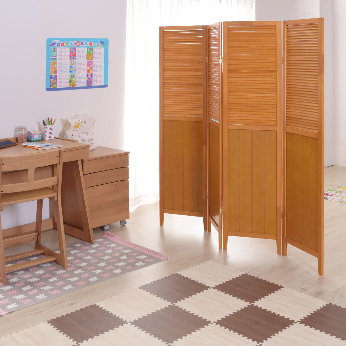 東谷 スクリーン パーテーション 4連 衝立 天然木 ナチュラル