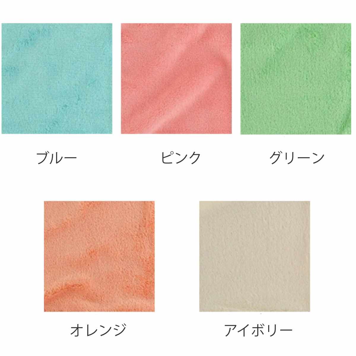ロングタオル マイクロファイバー 34X110 ブルー （ タオル スポーツ