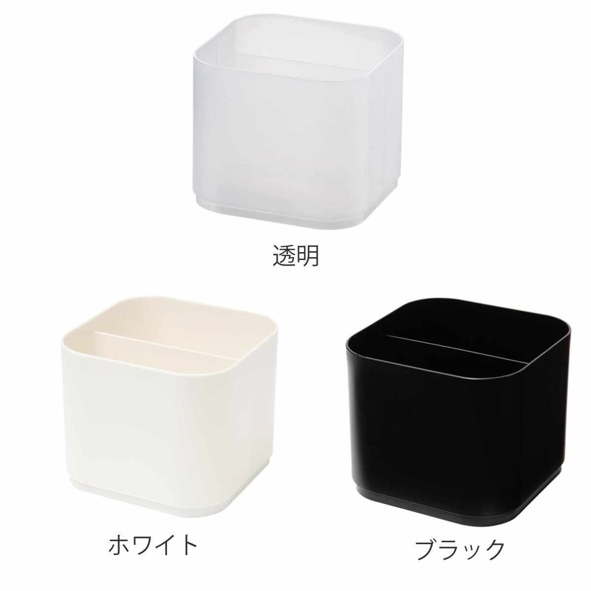 SANKA（サンカ） 小物入れ 約 幅13×奥行13×高さ10cm ナチュラ イン