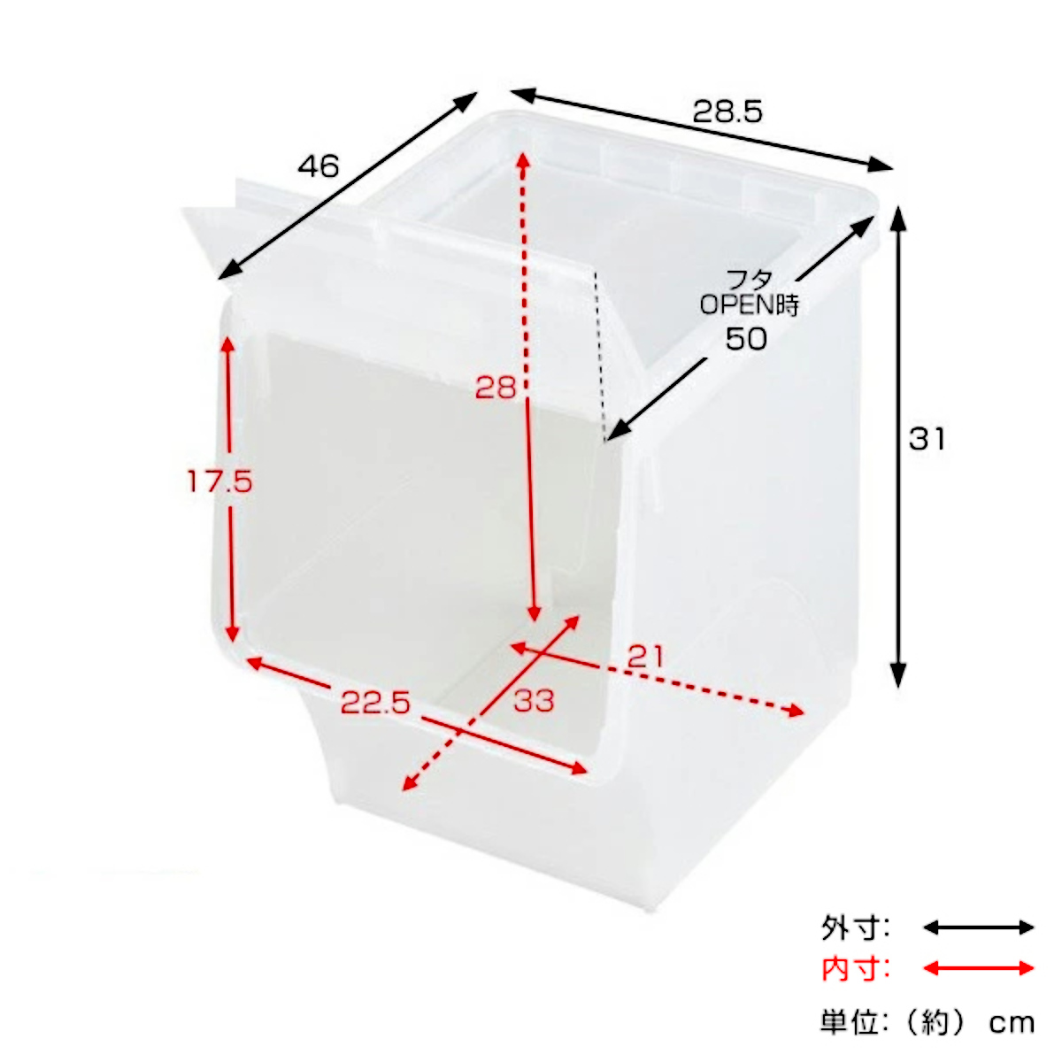 収納ボックス 前開き ナチュラ フロック 30...の詳細画像2