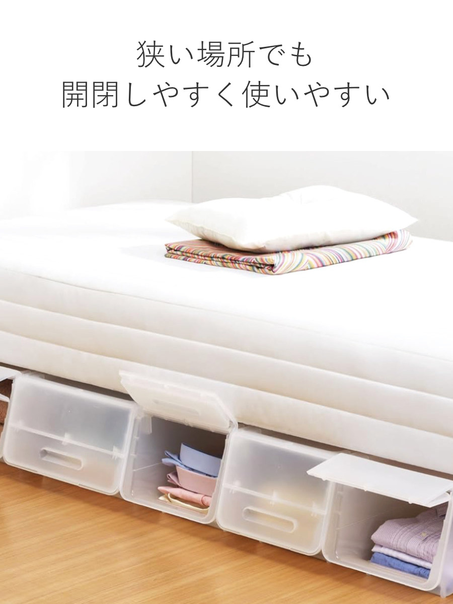 収納ボックス 前開き ナチュラ フロック 30...の詳細画像4