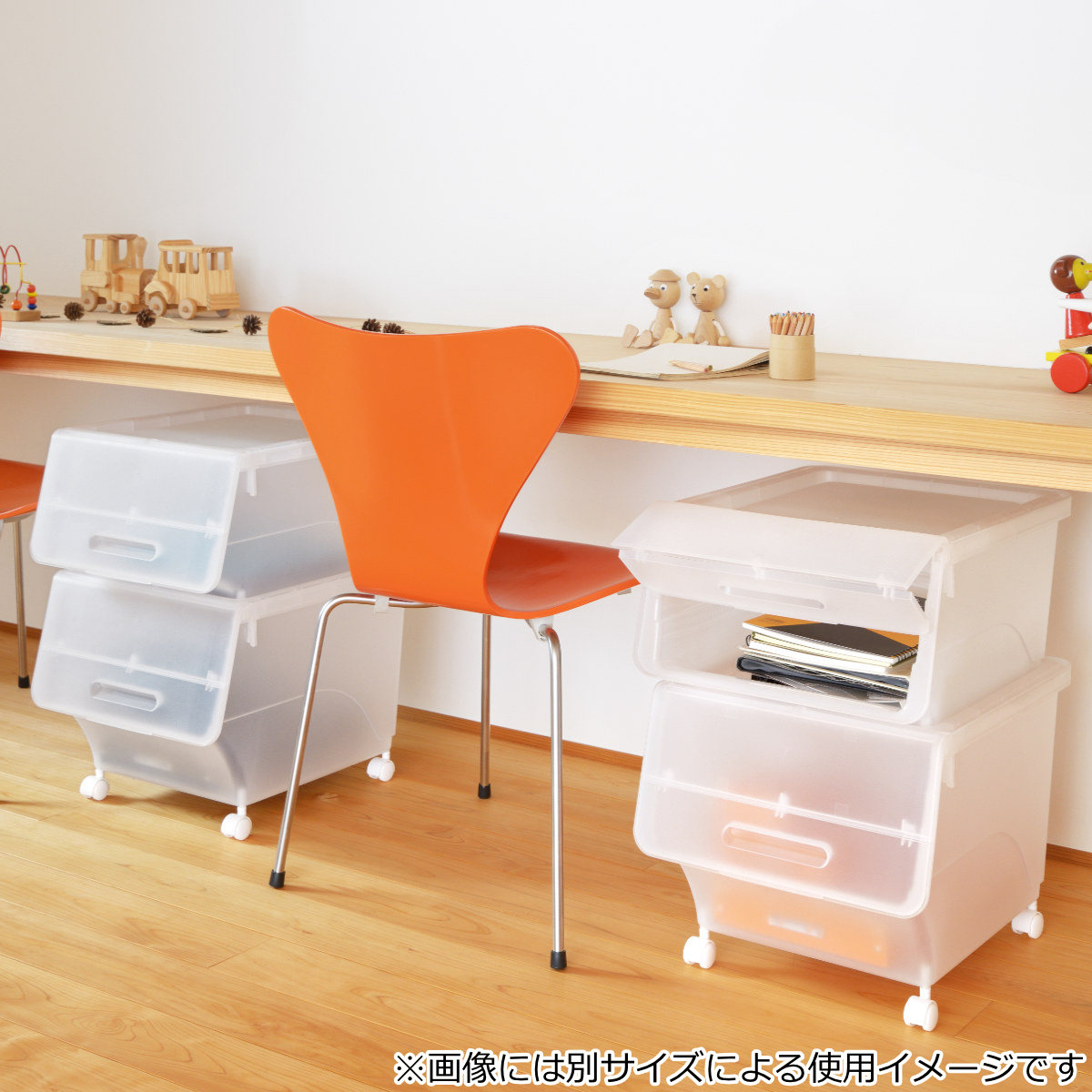 SANKA（サンカ） 収納ボックス 前開き ナチュラ フロックワイド30 深型