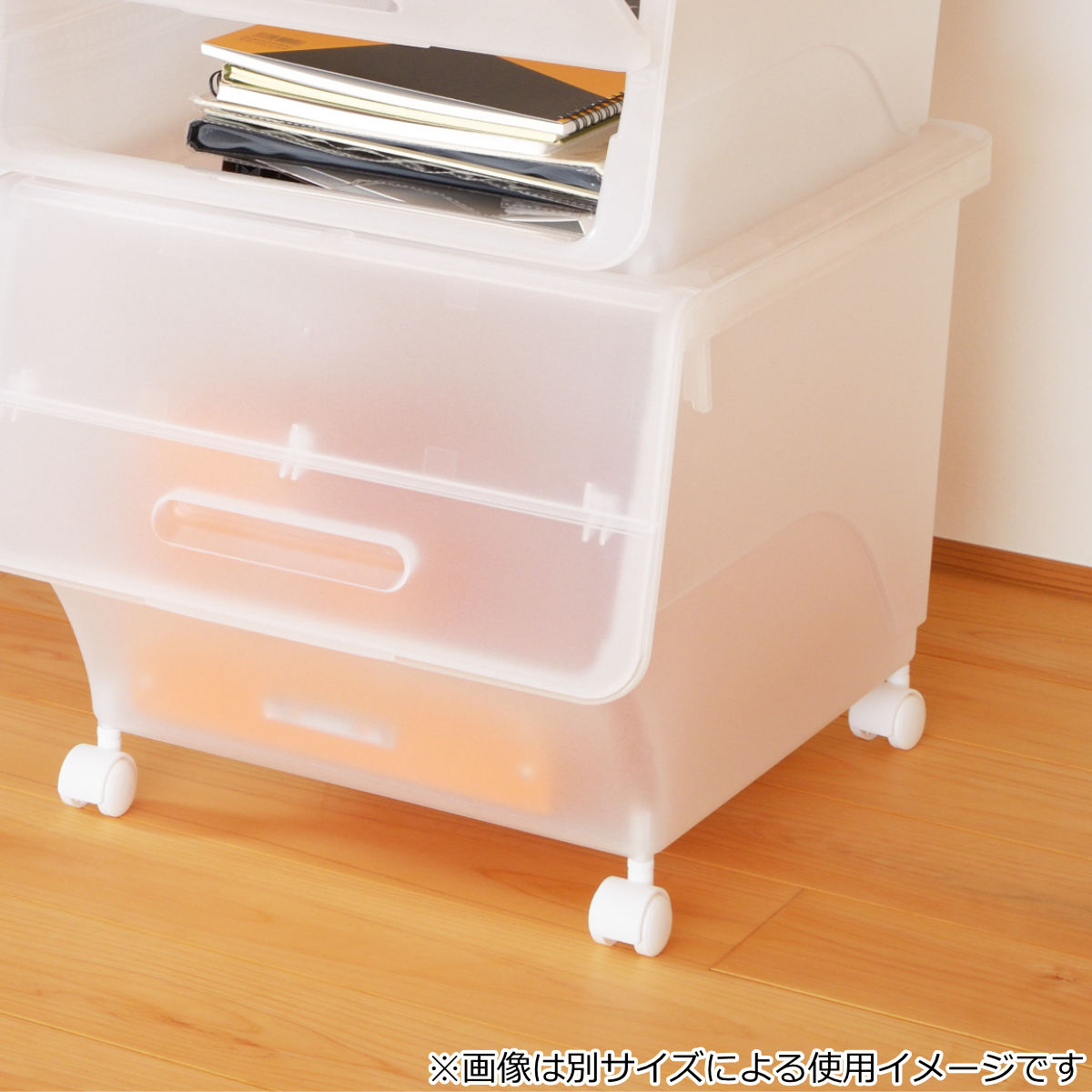SANKA（サンカ） 収納ボックス 前開き ナチュラ フロックワイド30 深型