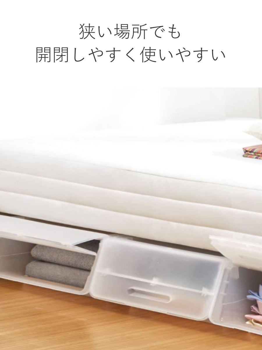 ≪引取り限定≫その他収納家具 21728円 80000740 フラップ式 チェスト 幅114.5 オープンラック 木目調 木製 収納