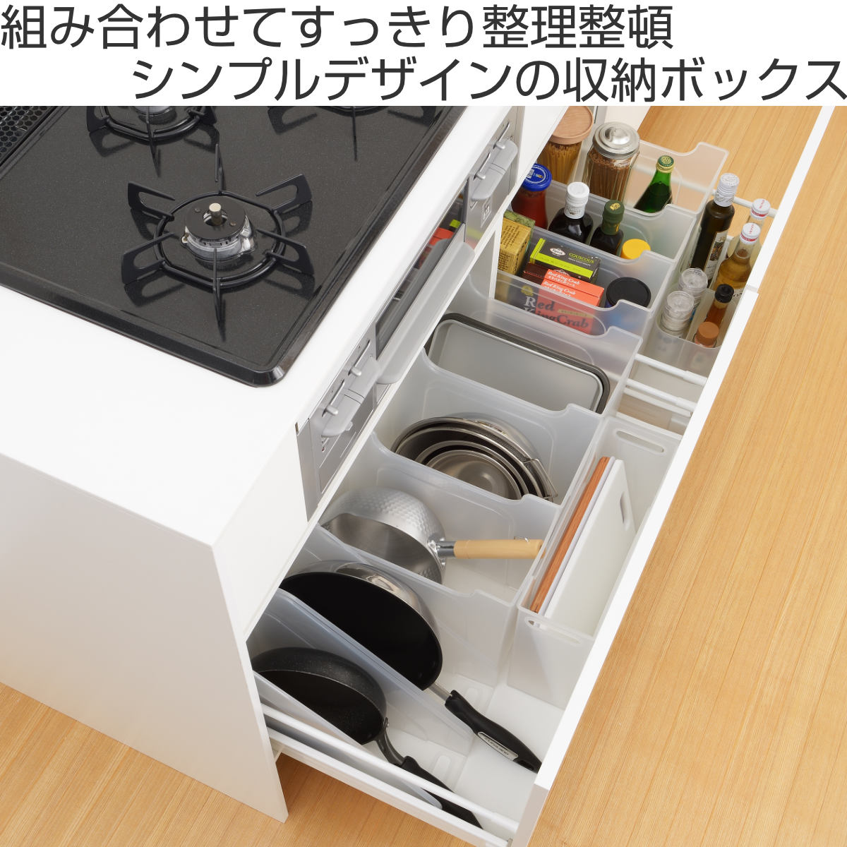 SANKA 収納ケース 約 幅32.9×奥行32.9×高さ26.3cm ナチュラ ソート