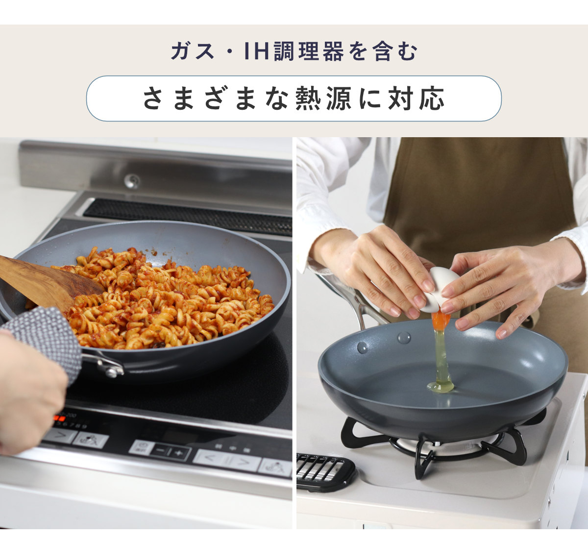 GREEN PAN（グリーンパン） フライパン 20cm IH対応 ヴェニスプロ