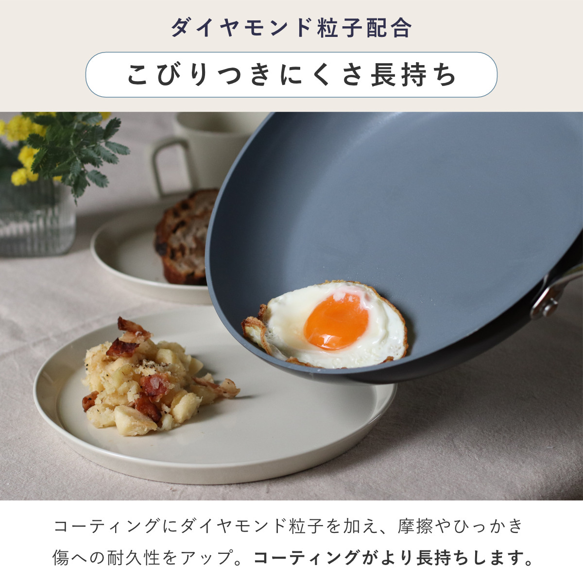 GREEN PAN（グリーンパン） 卵焼き器 14×18cm IH対応 ヴェニスプロ