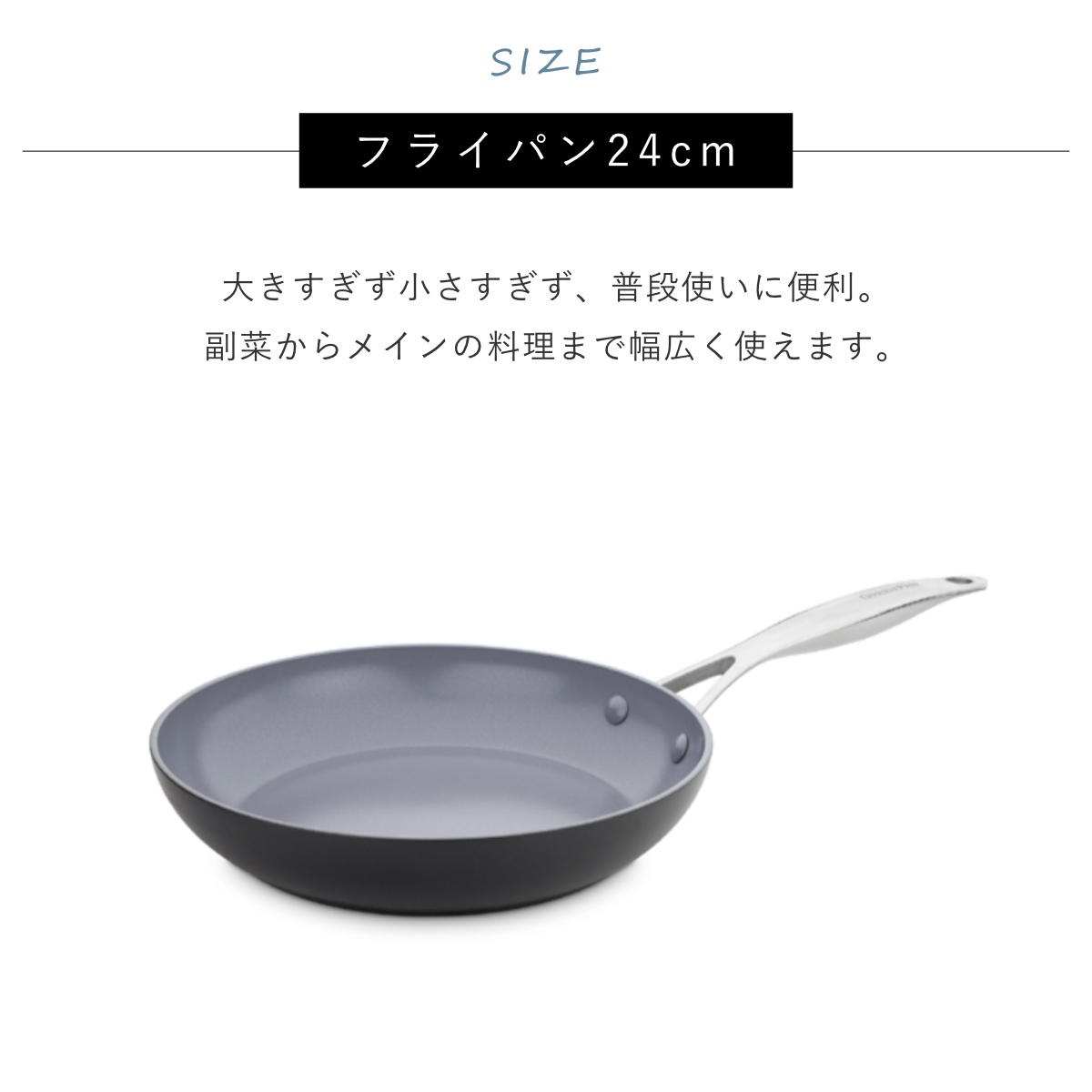 GREEN PAN（グリーンパン） フライパン 24cm IH対応 ヴェニスプロ