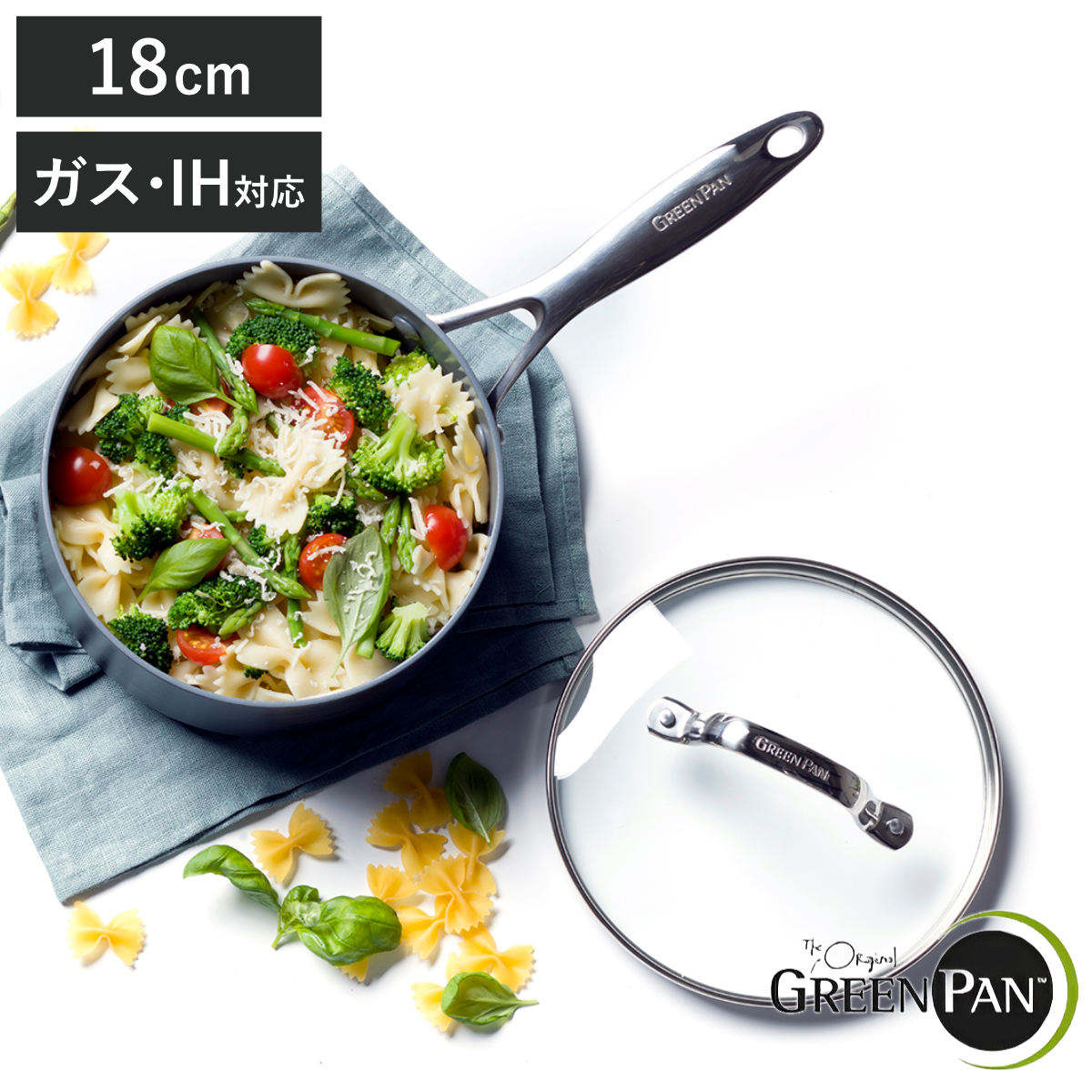 グリーンパン ヴェニスプロ IH対応 ソースパン 蓋付き 18cm (鍋) 価格