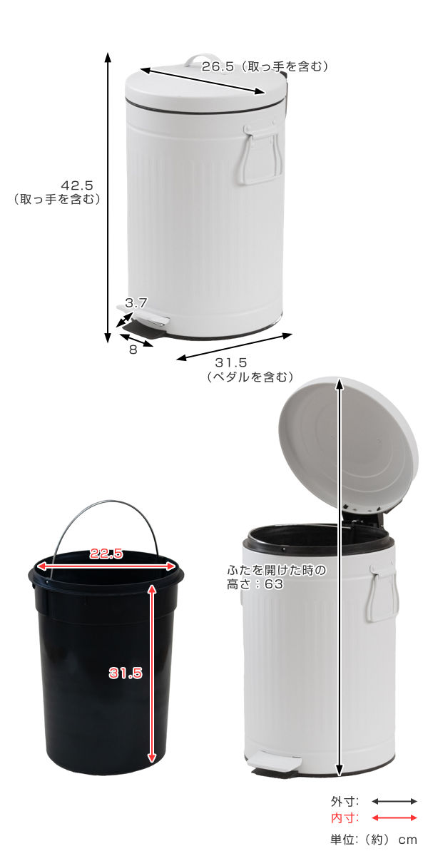 パール金属 ゴミ箱 ペダルペール クラウス 12L （ ごみ箱 12リットル