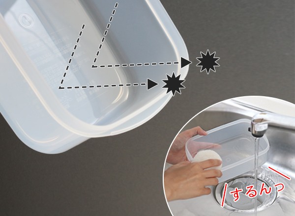 保存容器 フレッシュキーパー スナックケース L 1.3L （ 食品保存容器
