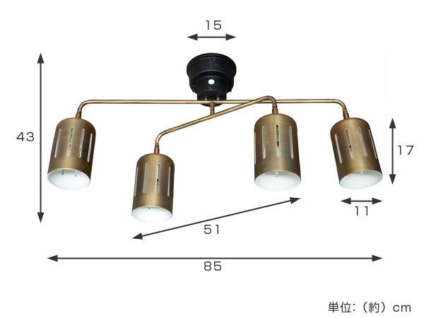 シーリングライト オラーレ2 4灯 リモコン付 LuCerca （ 照明 おしゃれ