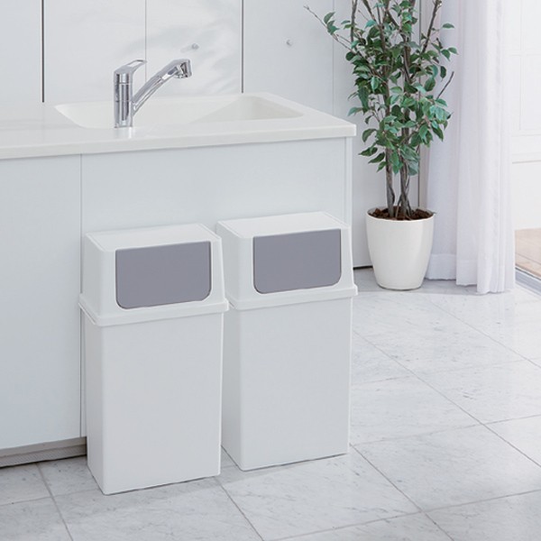吉川国工業所 ゴミ箱 25L フロントオープン ふた付き スリム