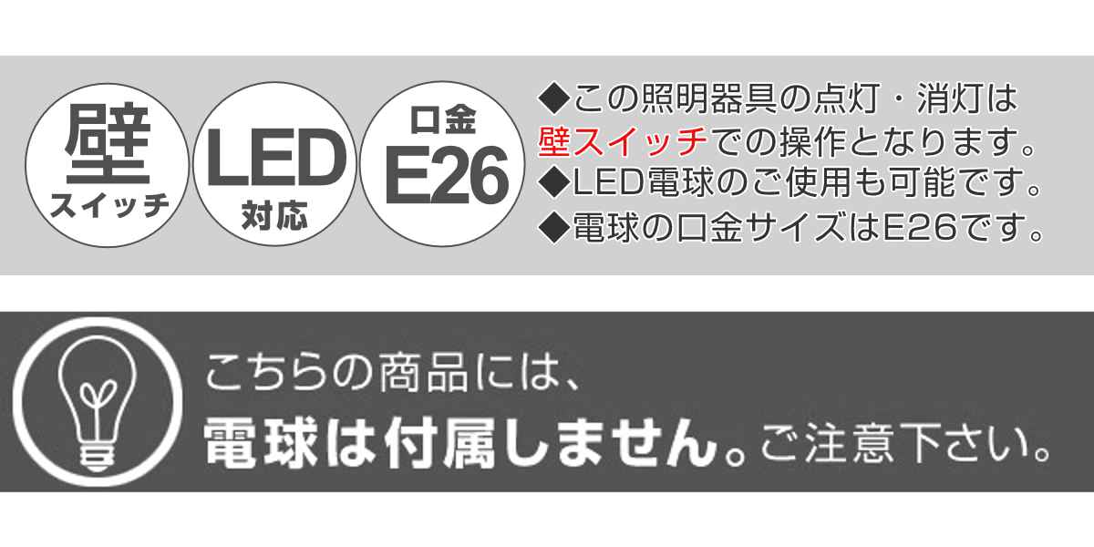 ELUX Original シーリングライト スポットライト スライダースポット1