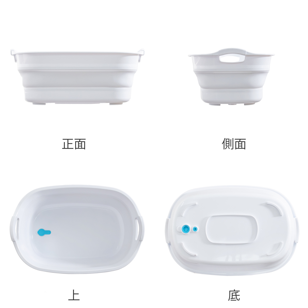 バケツ 折りたたみ 23L ソフトタブ ワイド...の詳細画像2