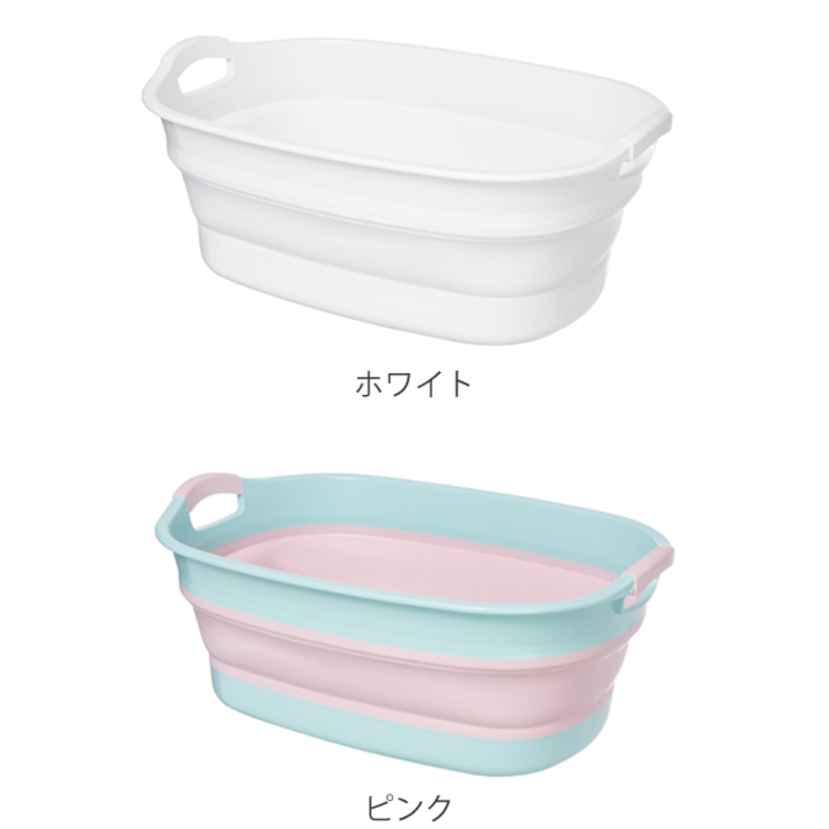 バケツ 折りたたみ 23L ソフトタブ ワイド...の詳細画像3