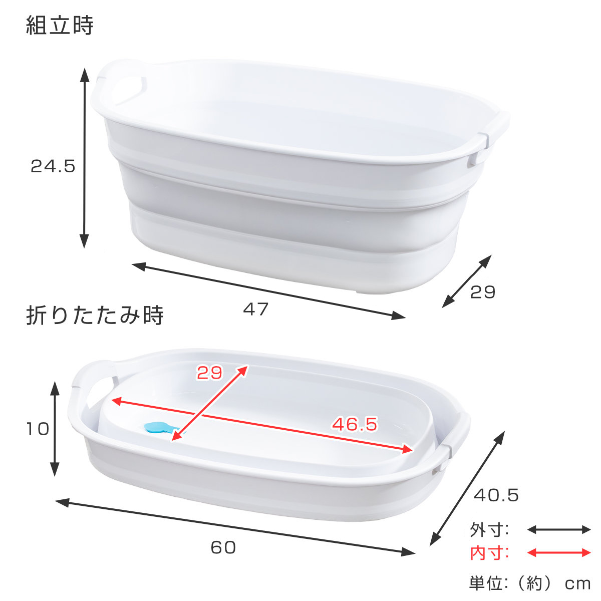 バケツ 折りたたみ 23L ソフトタブ ワイド...の詳細画像4