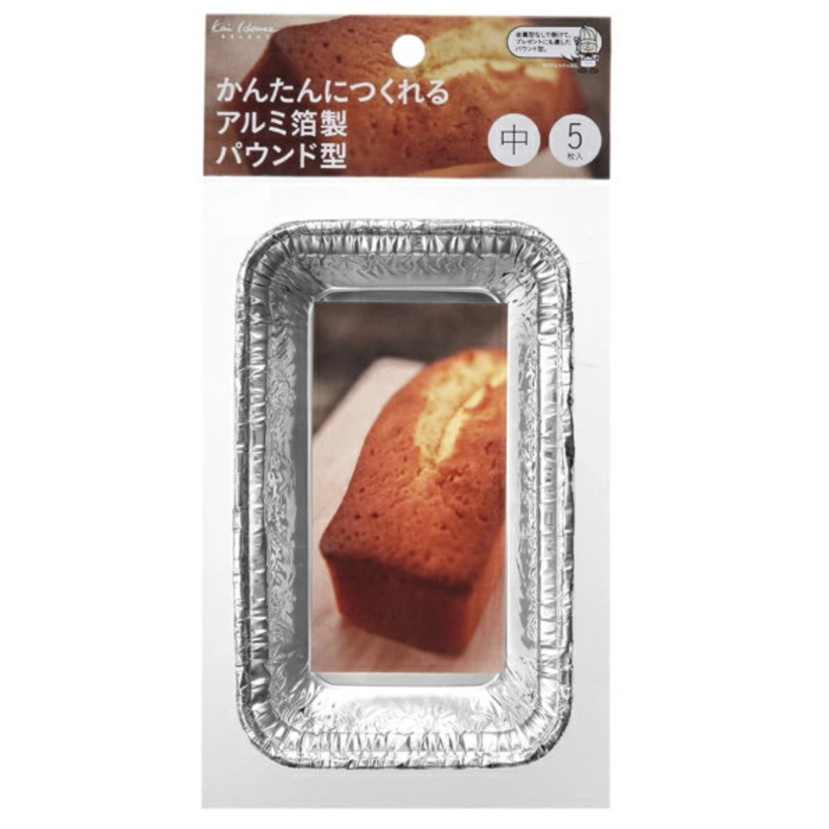 貝印 パウンドケーキ型 中 アルミ箔製 5枚入 （ ケーキ 焼き型