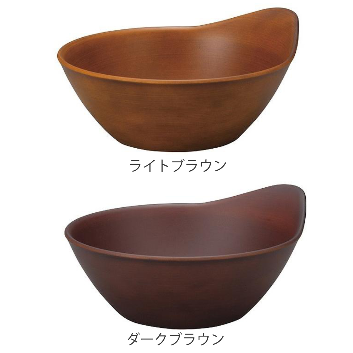 宮本産業 ボウル 13cm SEE 取っ手付き プラスチック （ 食洗機対応
