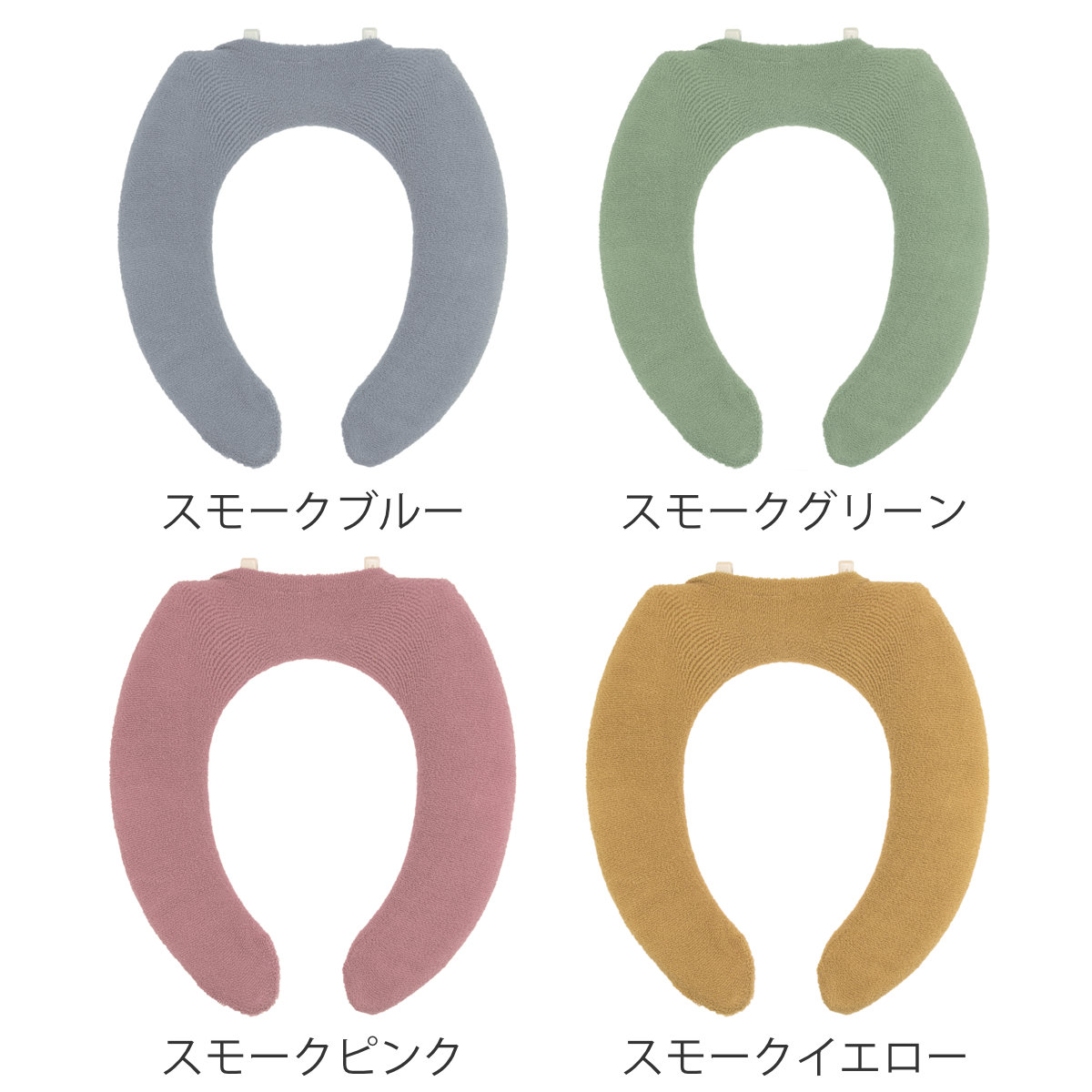 便座カバー U型便座カバー カラーショップ ス...の詳細画像2