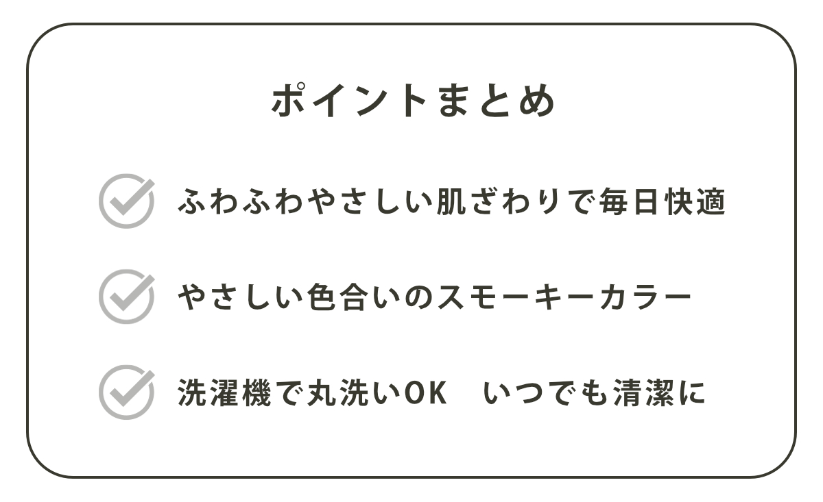 便座カバー U型便座カバー カラーショップ ス...の詳細画像3