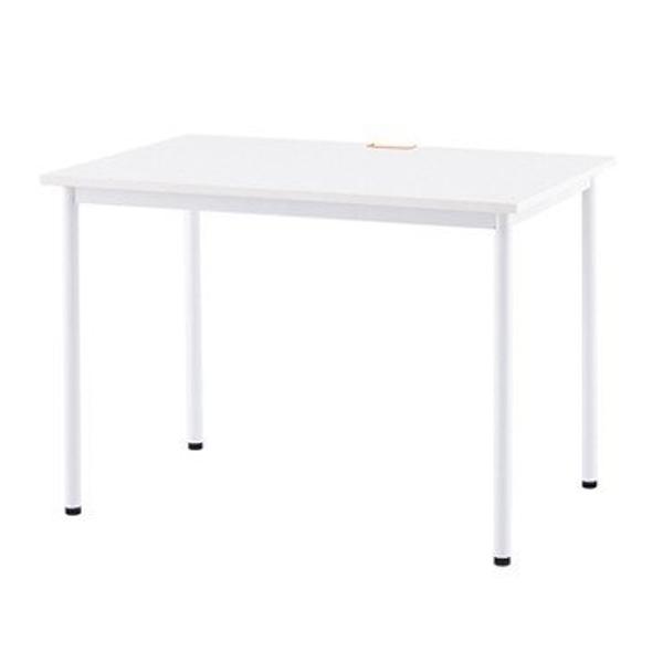 アール・エフ・ヤマカワ ワークテーブル オフィスデスク 配線穴付  