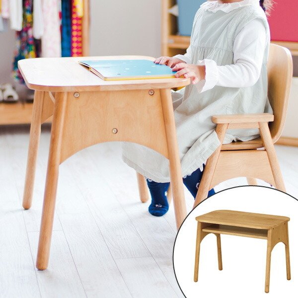 ピーターラビット 木製テーブル 引き出し付き 天然木 子供 学習机 ローテーブル 279547.jpg