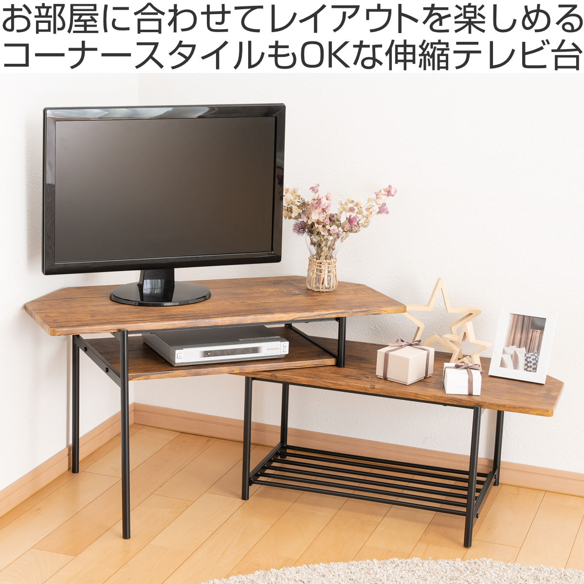 オーダーハンドメイド　ブルックリン調レール棚付きテレビボード ブルックリン調 テレビボード 高級レンガ使用 テレビ台・テレビボード