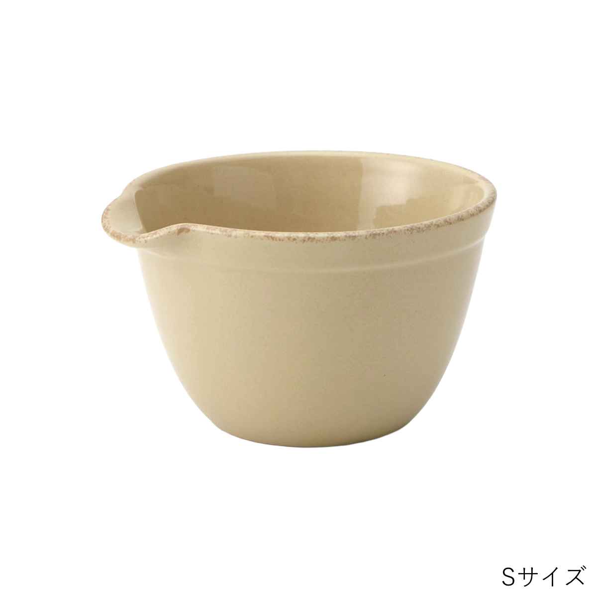 ボウル リップド ミキシングボウルセット 4個セット 陶器製