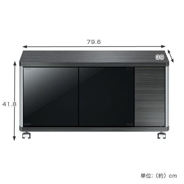 テレビ台 AVラック ハイタイプ キャスター付 32V型対応 GD 約幅80cm