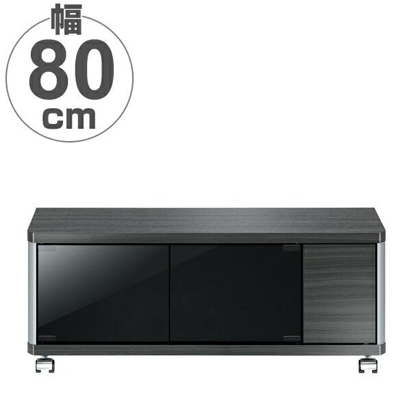 テレビ台 AVラック ハイタイプ キャスター付 60V型対応 GD 幅140cm （ テレビボード ローボード 収納 ブラック 黒 木目 木製 テレビ  ） : 279819 : リビングート ヤフー店 - 通販 - Yahoo!ショッピング