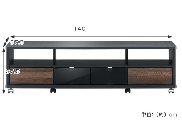 テレビ台 AVラック キャスター付 ツートーン 木目調 60V型対応 EE 幅