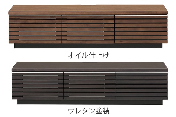木製ルーバーテレビ台 279837-1.jpg