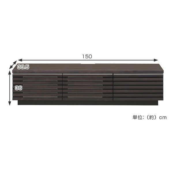 MKマエダ家具 テレビ台 ローボード 天然木 ルーバーデザイン JIG-NUOVO