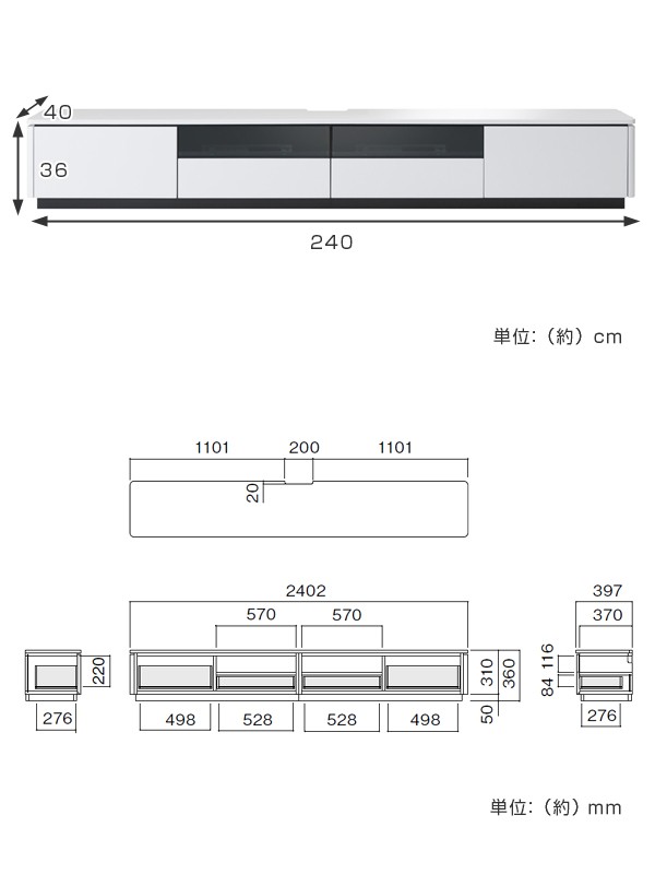 MKマエダ家具 テレビ台 ローボード 光沢仕上げ RADUNI-NUOVO