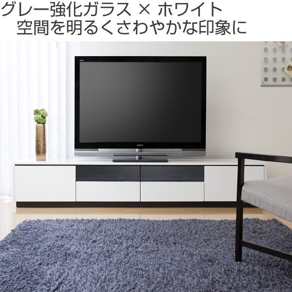 MKマエダ家具 テレビ台 ローボード 光沢仕上げ RADUNI-NUOVO ホワイト