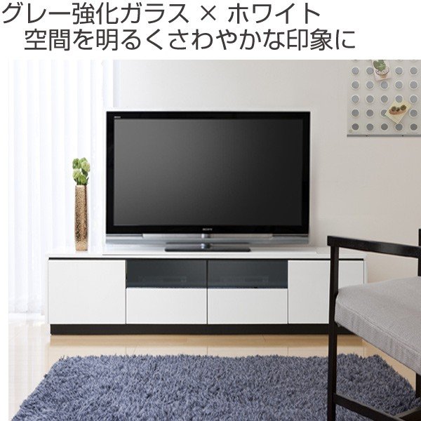 MKマエダ ラドゥーニ・ヌーボ　TVボード MKマエダ家具 テレビ台 ローボード 光沢仕上げ RADUNI-NUOVO ホワイト