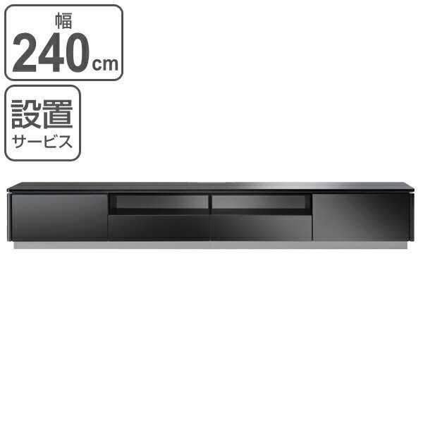 MKマエダ家具 テレビ台 ローボード 光沢仕上げ RADUNI-NUOVO ホワイト