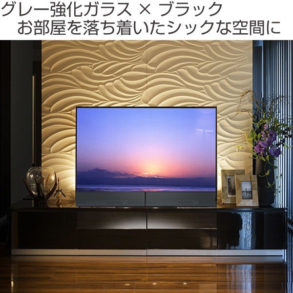 MKマエダ RADUNI-NUOVO テレビボード 幅200cm ブラック MKマエダ家具 テレビ台 ローボード 光沢仕上げ RADUNI-NUOVO ブラック