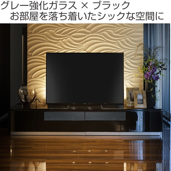 超激安定番 テレビ台 大型 大きめ おしゃれ シンプル 黒 ) リビングート PayPayモール店 - 通販 - PayPayモール ローボード 光沢仕上げ RADUNI-NUOVO ブラック 幅160cm ( テレビボード 完成品 テレビ TV 収納 人気日本製