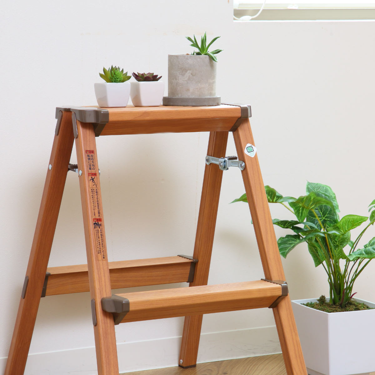 天馬 脚立 アルミ製 ウッディーステップ 2段 軽量 木目調 （ アルミ