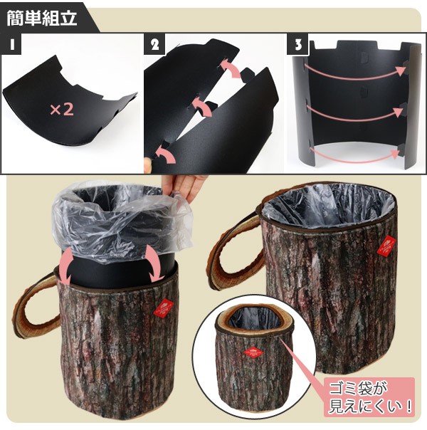 Amazon｜ゴミ箱 ふた付き ソフトクローズ 15L スリム ステンレス