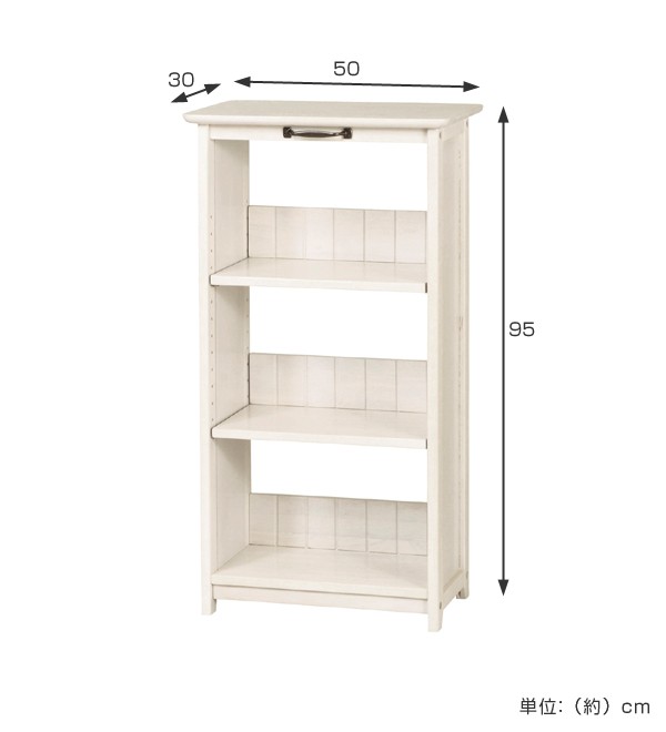 本棚 ブックシェルフ カントリー調 MIGNON 幅50cm （ クラシック調