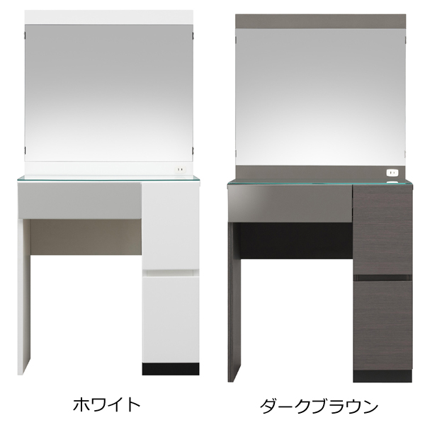 MKマエダ家具 ドレッサー ブロックデザイン SQUARE 幅65cm （ 開梱設置 