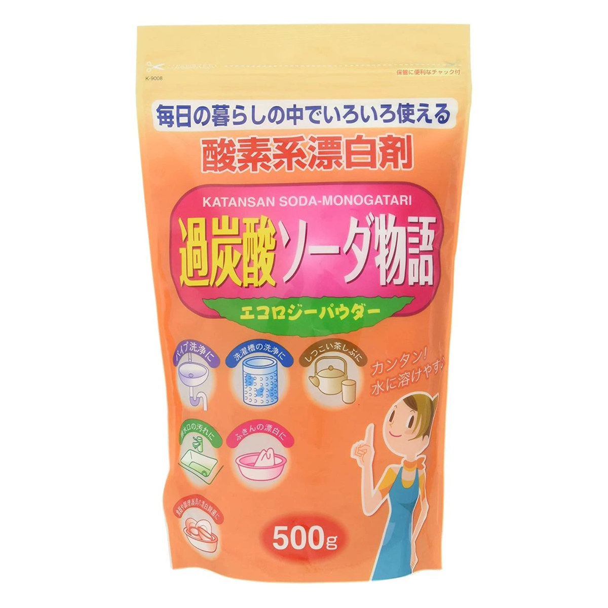 過炭酸ソーダ物語 500ｇ （ 酸素系漂白剤 酸素系 漂白剤 洗剤 粉 炭酸ソーダ 粉末 アルカリ性 ）