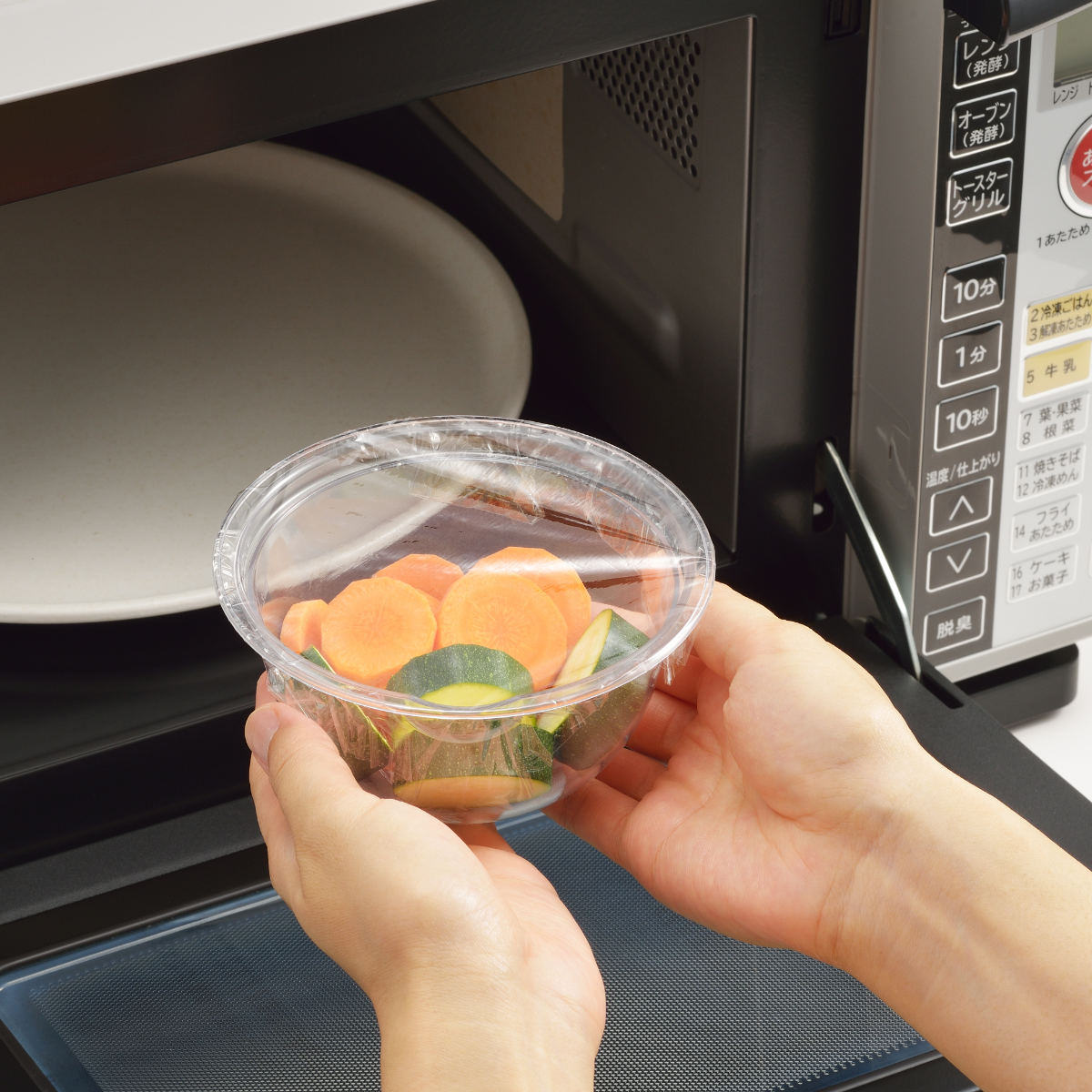 ヨシカワ ボウル 13cm プラスチック製 電子レンジ対応 料理のいろは