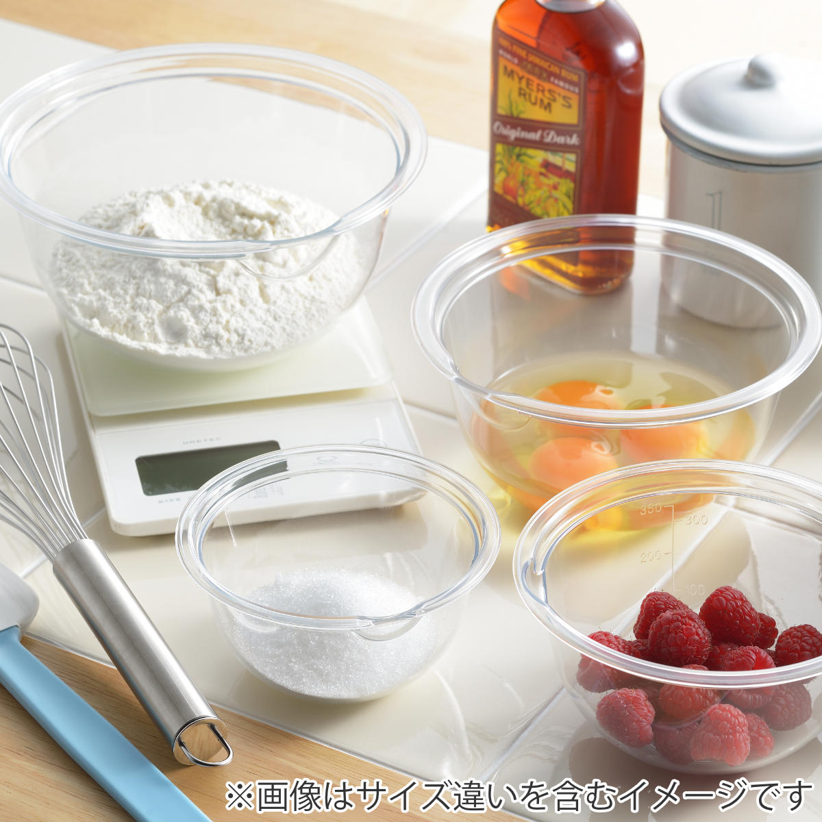 ヨシカワ ボウル 13cm プラスチック製 電子レンジ対応 料理のいろは