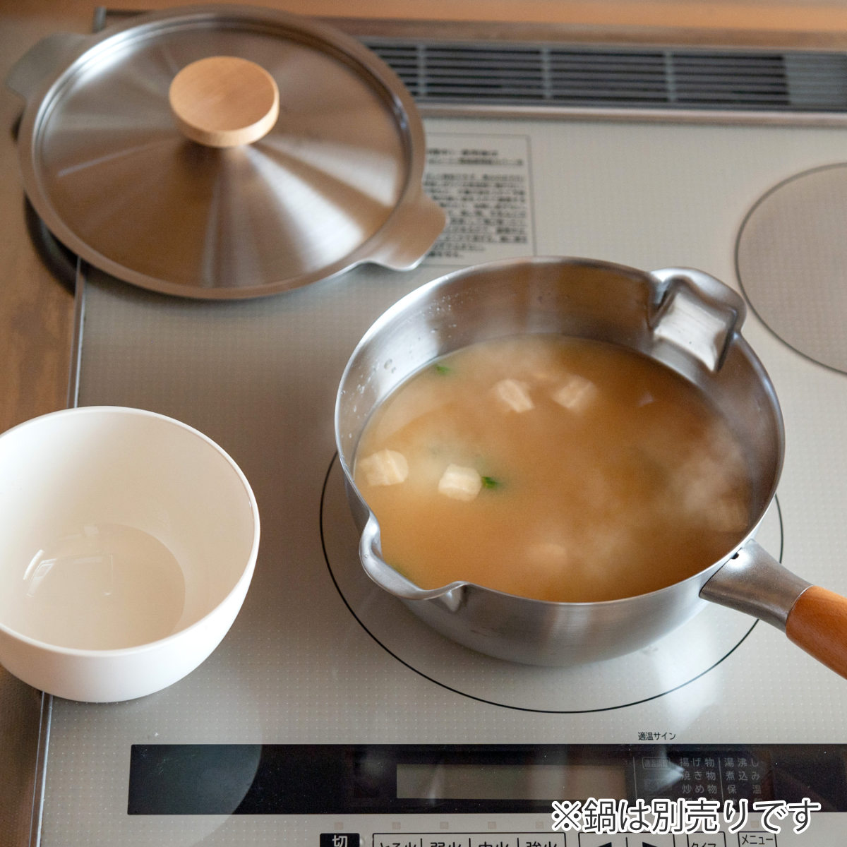 aikata 鍋蓋 18cm用 両口ステンレス雪平鍋用フタ アイカタ 日本製