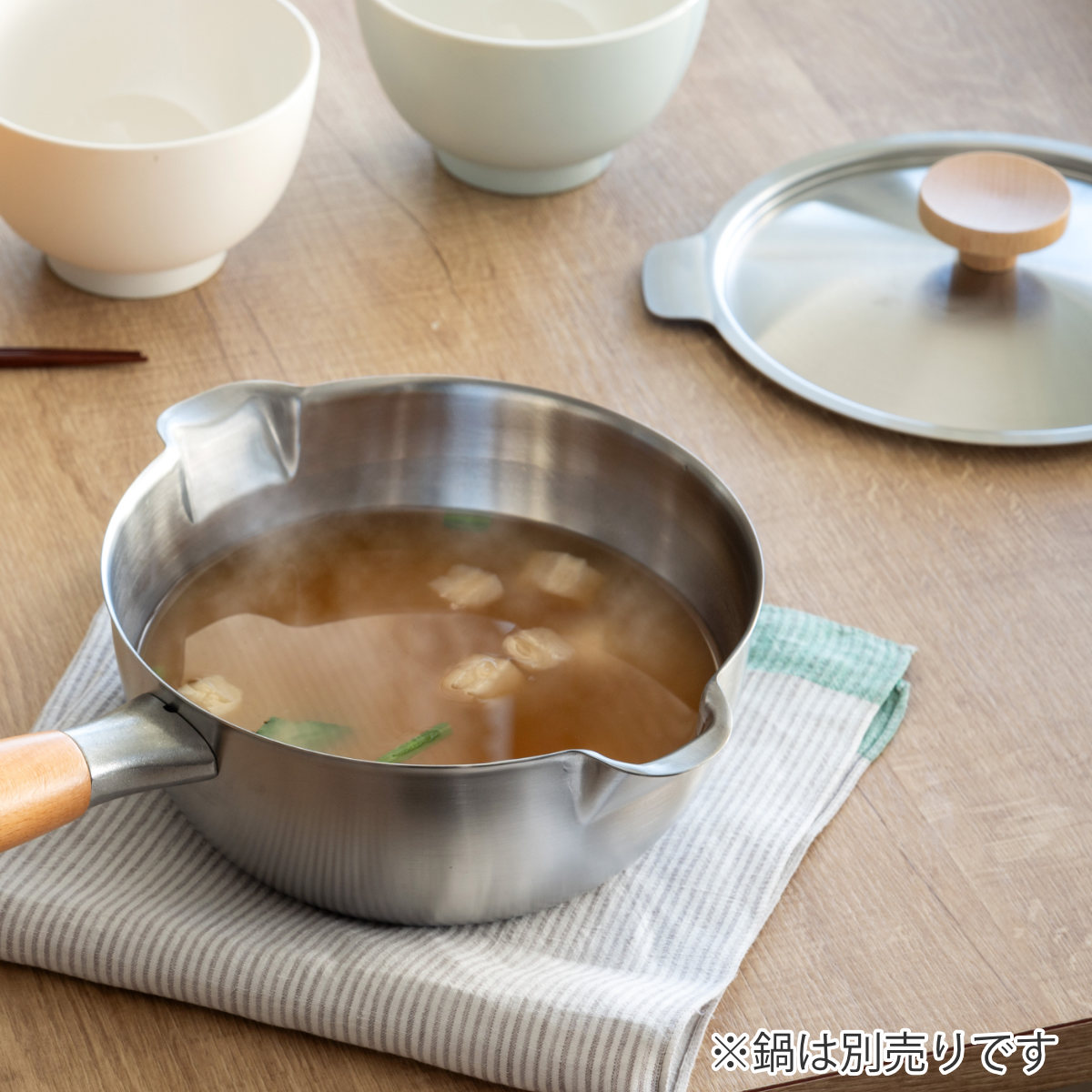 aikata 鍋蓋 18cm用 両口ステンレス雪平鍋用フタ アイカタ 日本製